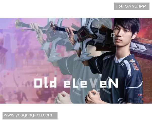 DOTA2专题：深入解析RNG战队的实力与战术魅力