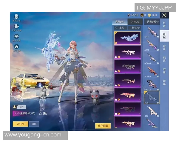 RNG在和平精英中的节奏起伏分析与未来展望