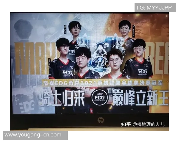 和平精英赛事分析：深入探讨EDG战队的快速崛起与战术策略