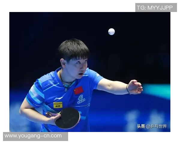 深入分析西安乒乓球队控制打法的战术特点与实践应用